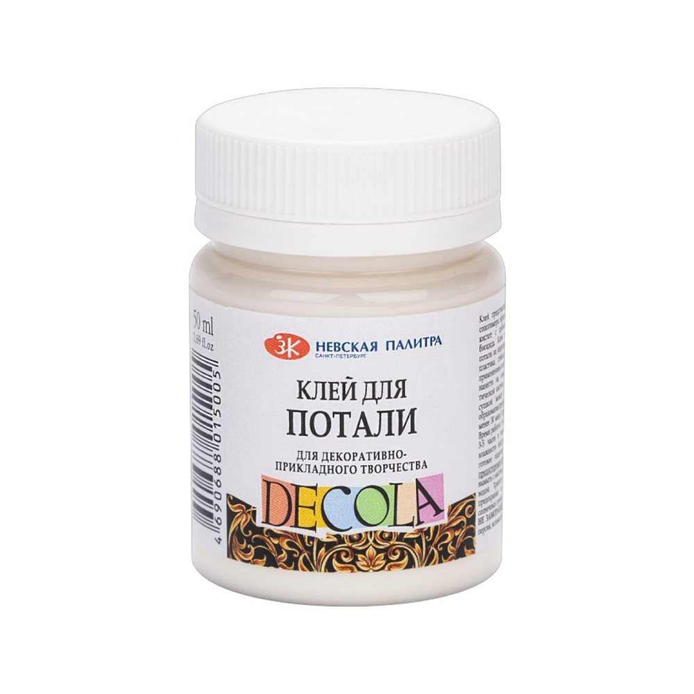 Клей для потали "Decola", 50 мл