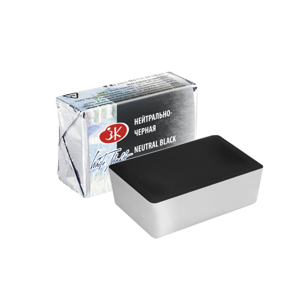 Краски акварельные 