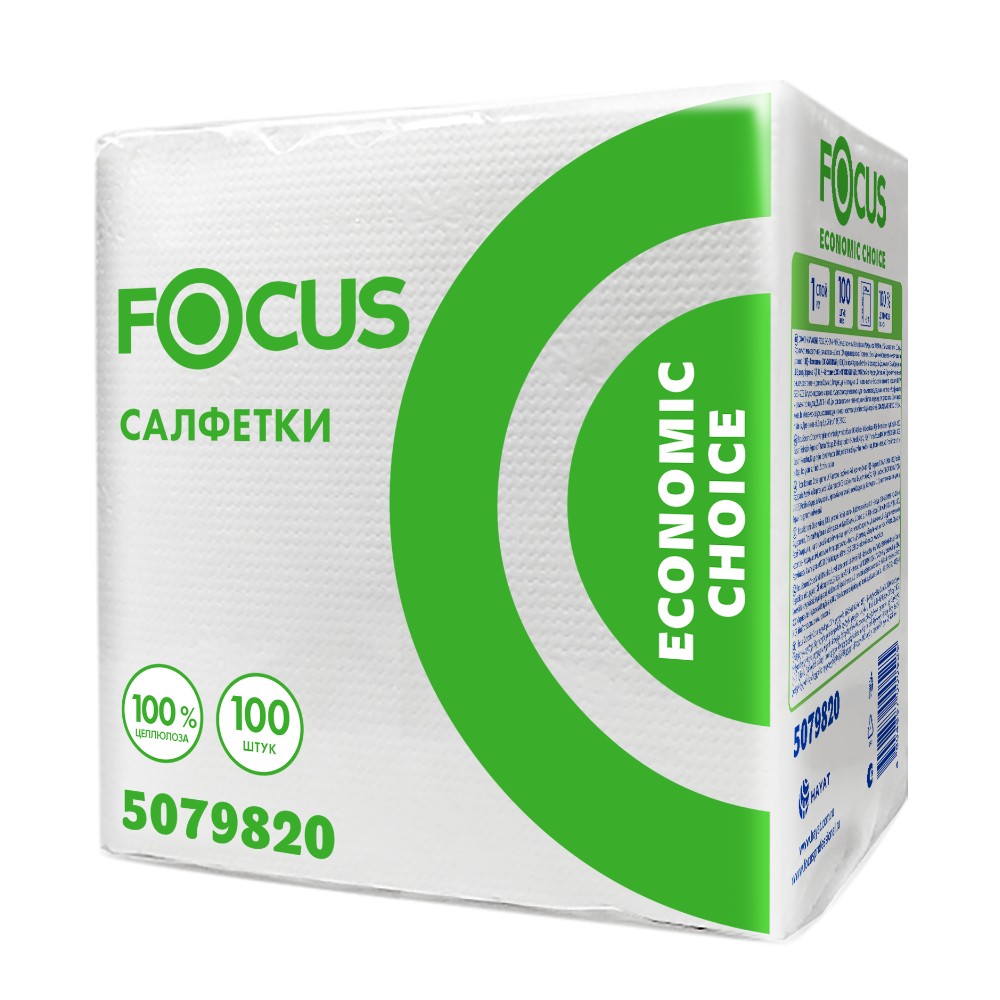 Салфетки бумажные Focus, 100 листов