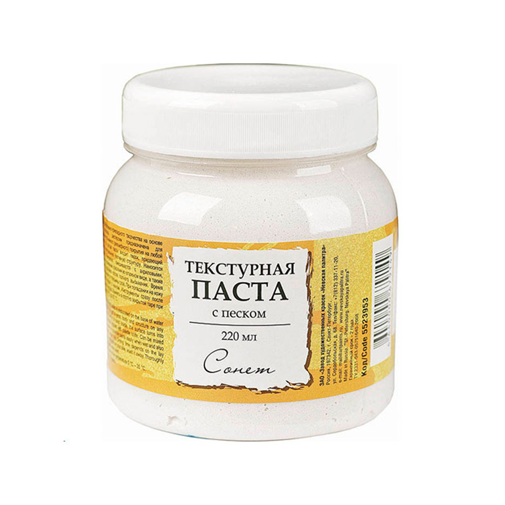 Текстурная паста "Сонет", с песком