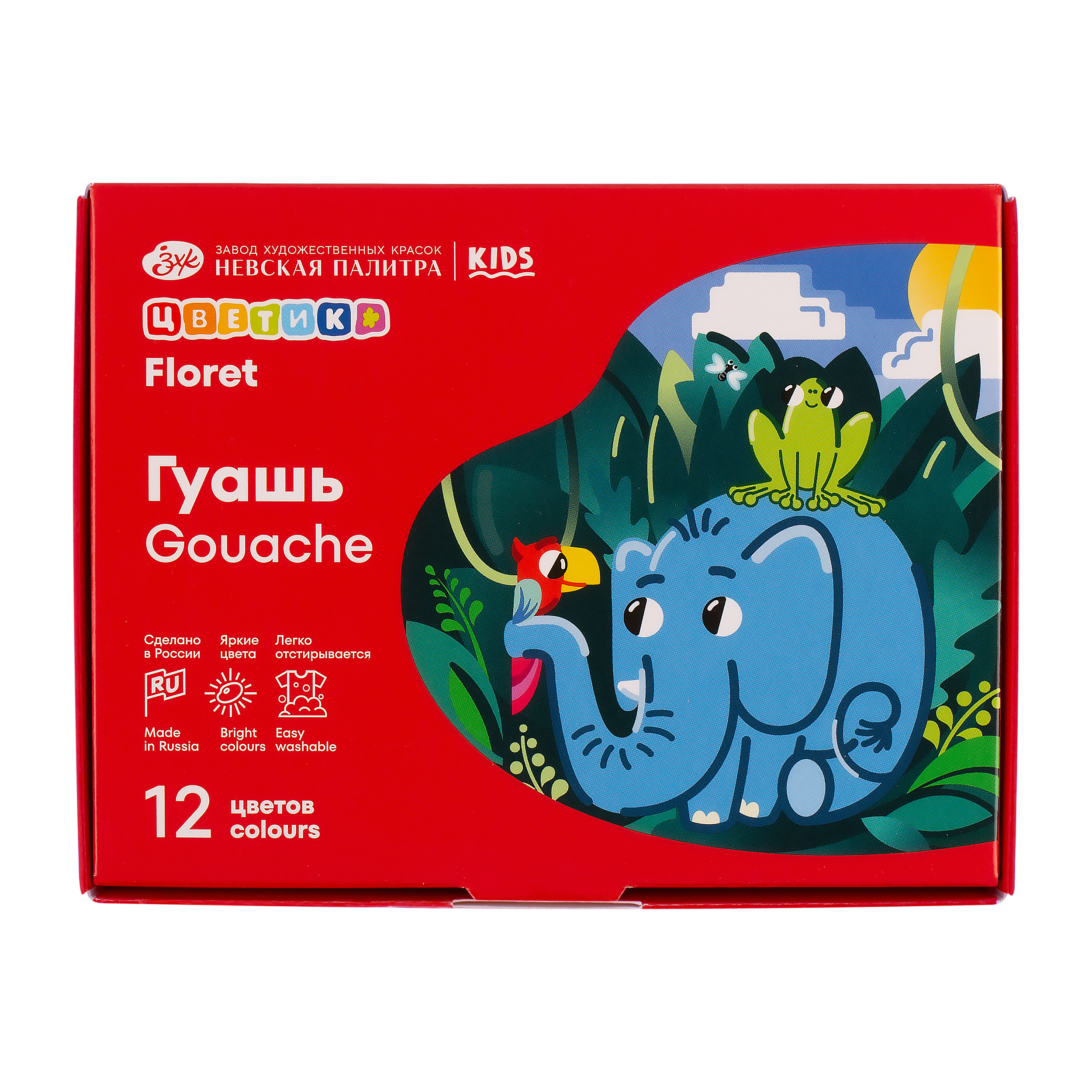 Гуашь "Цветик", 12 цветов, 15 мл.