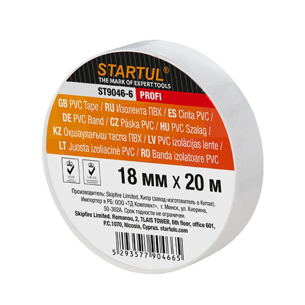 Изолента "Startul Profi"