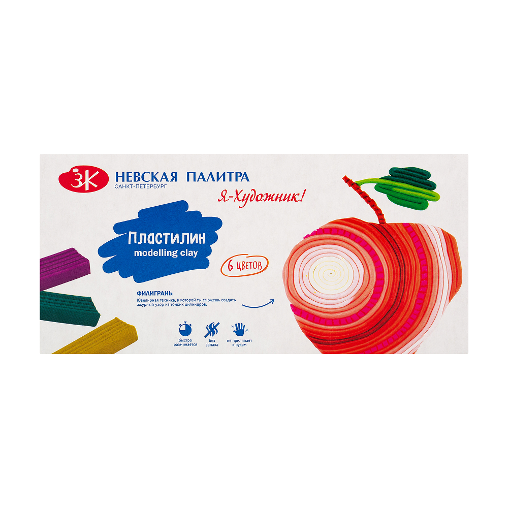 Пластилин "Я - Художник!", 6 цветов