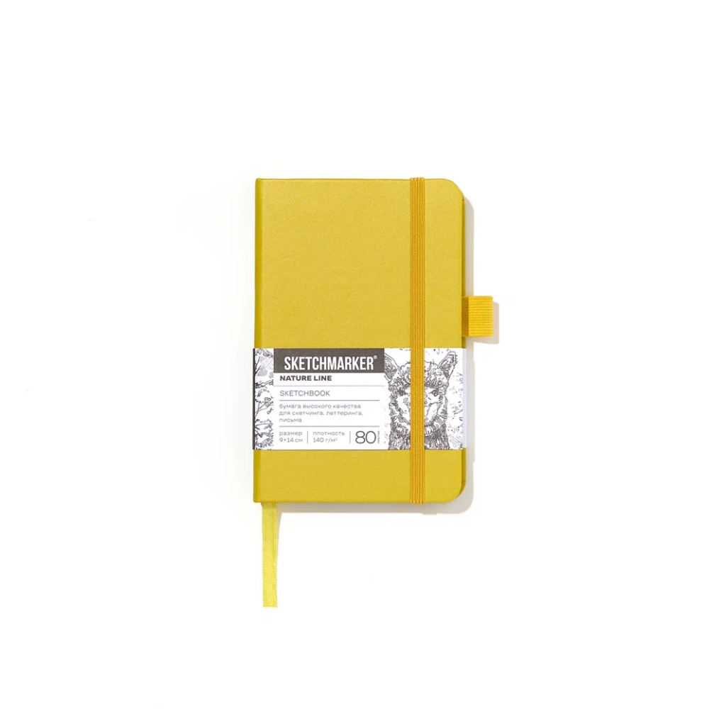 Скетчбук "Sketchmarker"