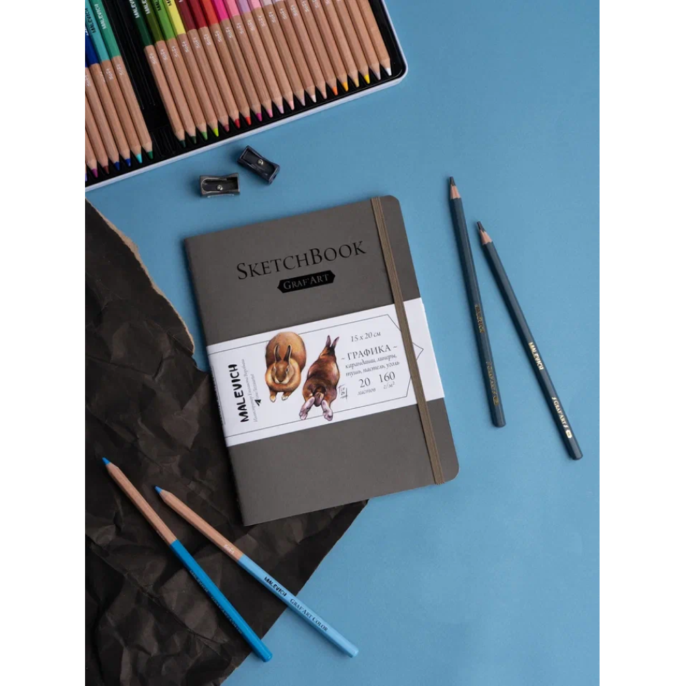 Скетчбук для графики "GrafArt white", 20 листов, 15х20 см, 160 г/м2, серый - 2