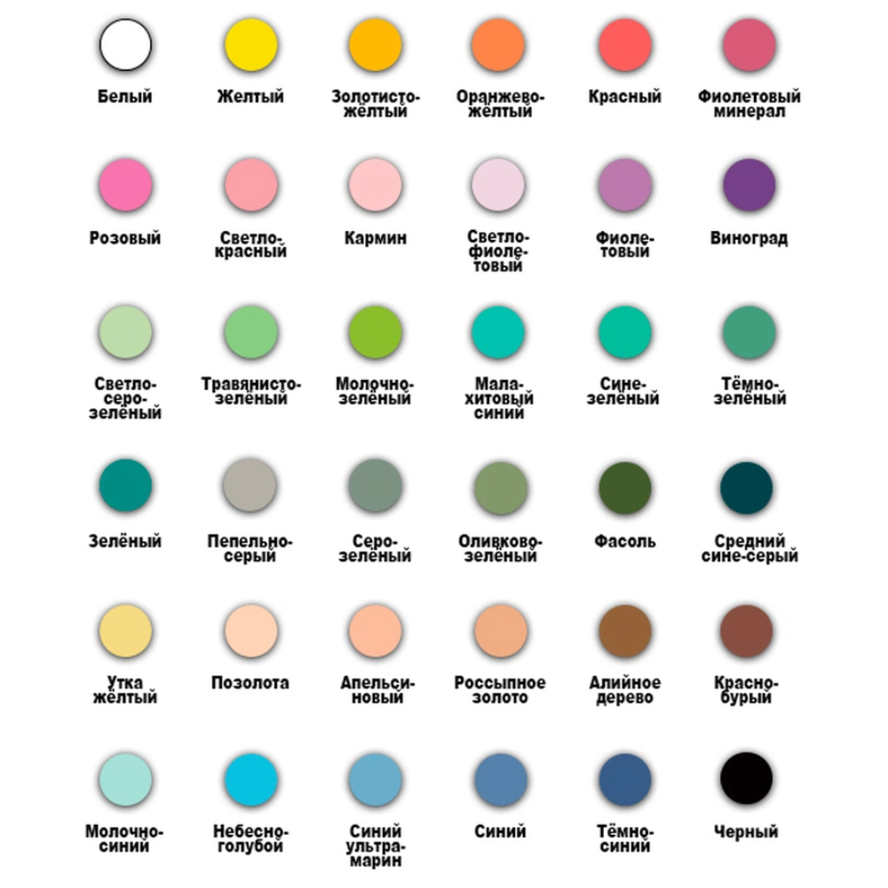 Маркеры художественные двухсторонние "Himi Miya", акриловые, набор, 36 цветов - 8