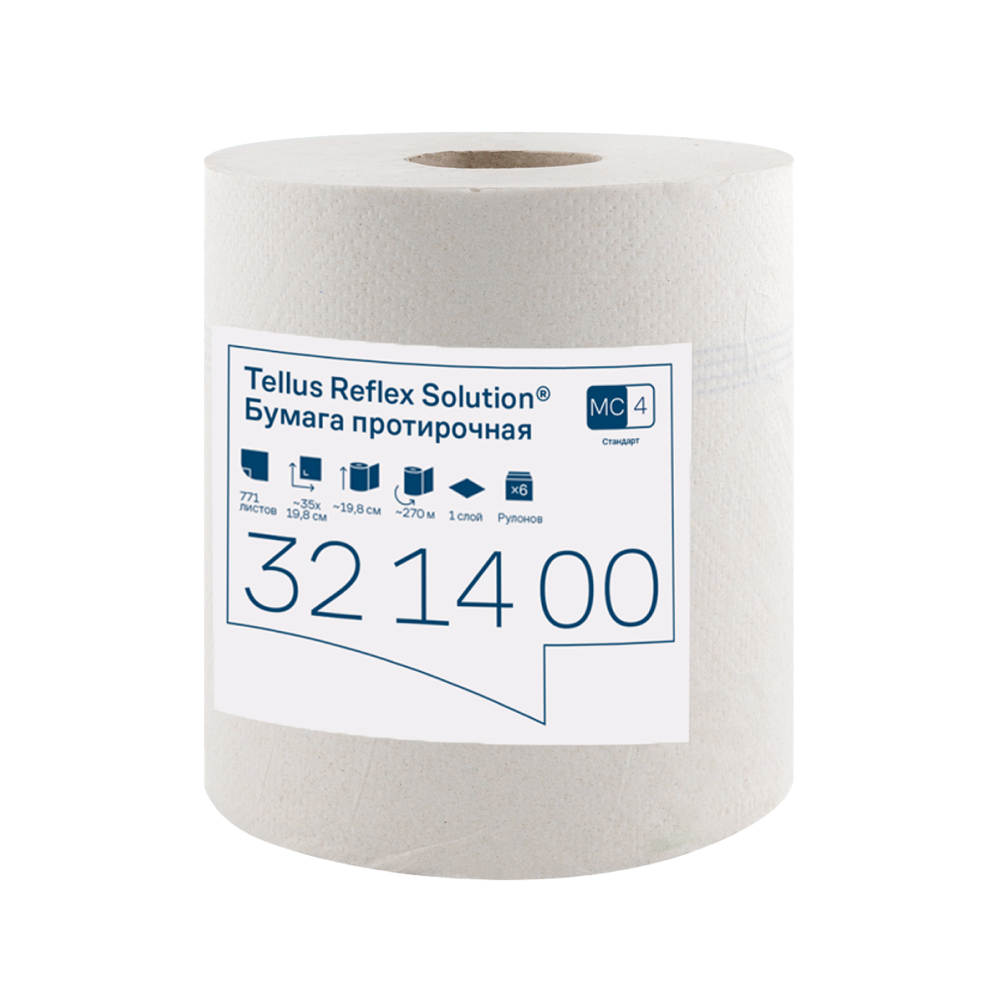 Протирочная бумага Tellus Reflex, Стандарт c центральной вытяжкой, 1 слой, 270 м, MC4 - 2