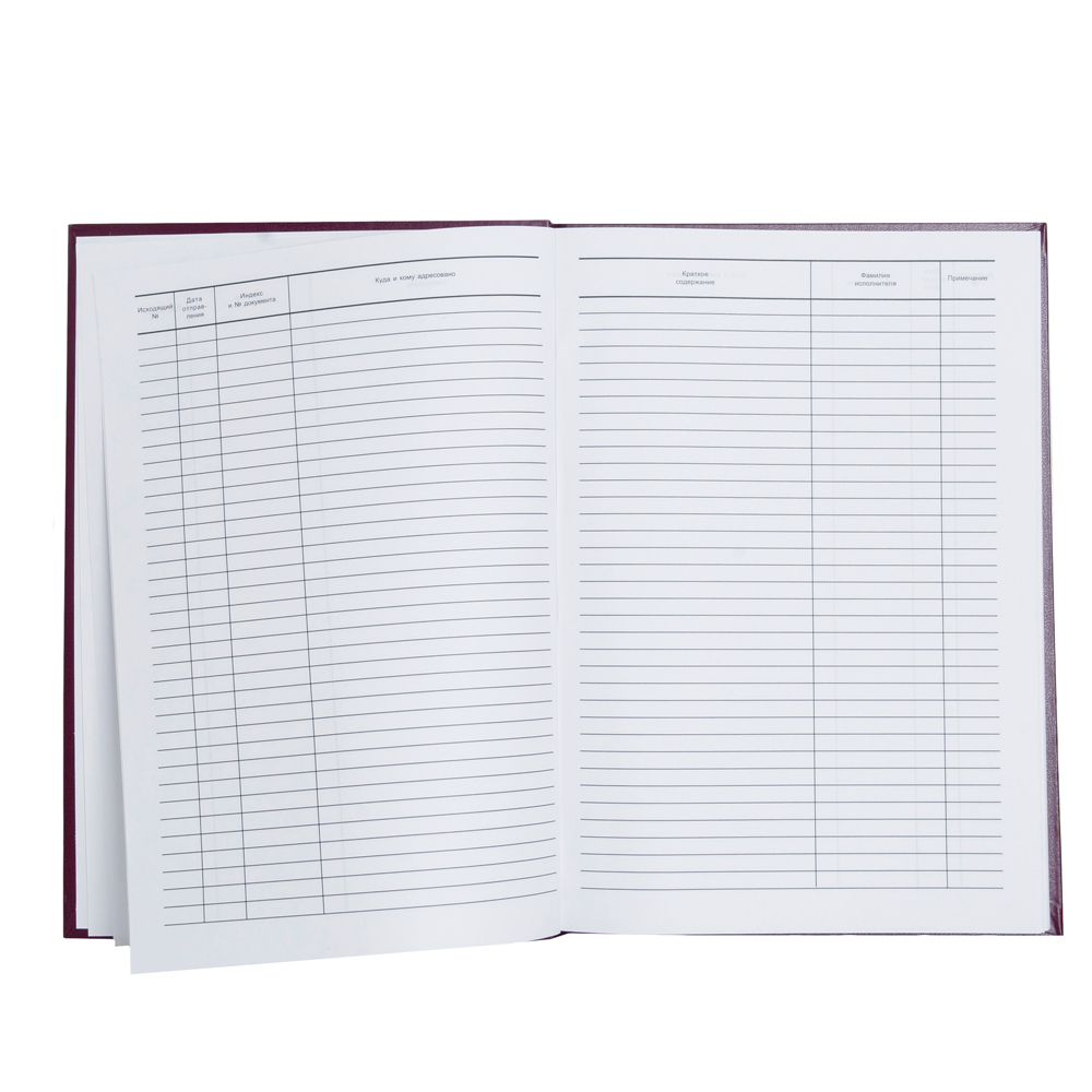 Книга канцелярская для исходящей корреспонденции, A4, 100 листов, темно-зелёный