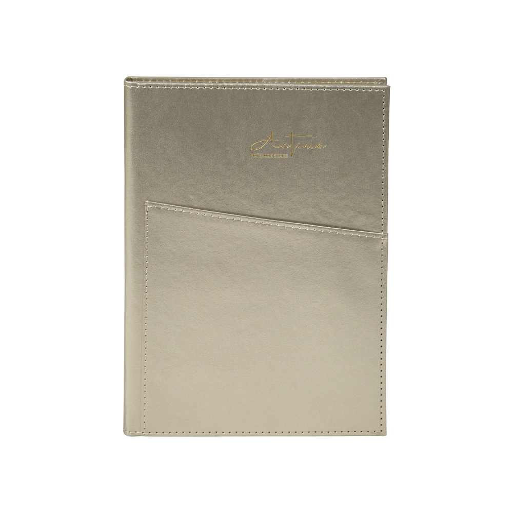 Блокнот "3223-10", А5, 80 листов, линейка, бежевый, -50%