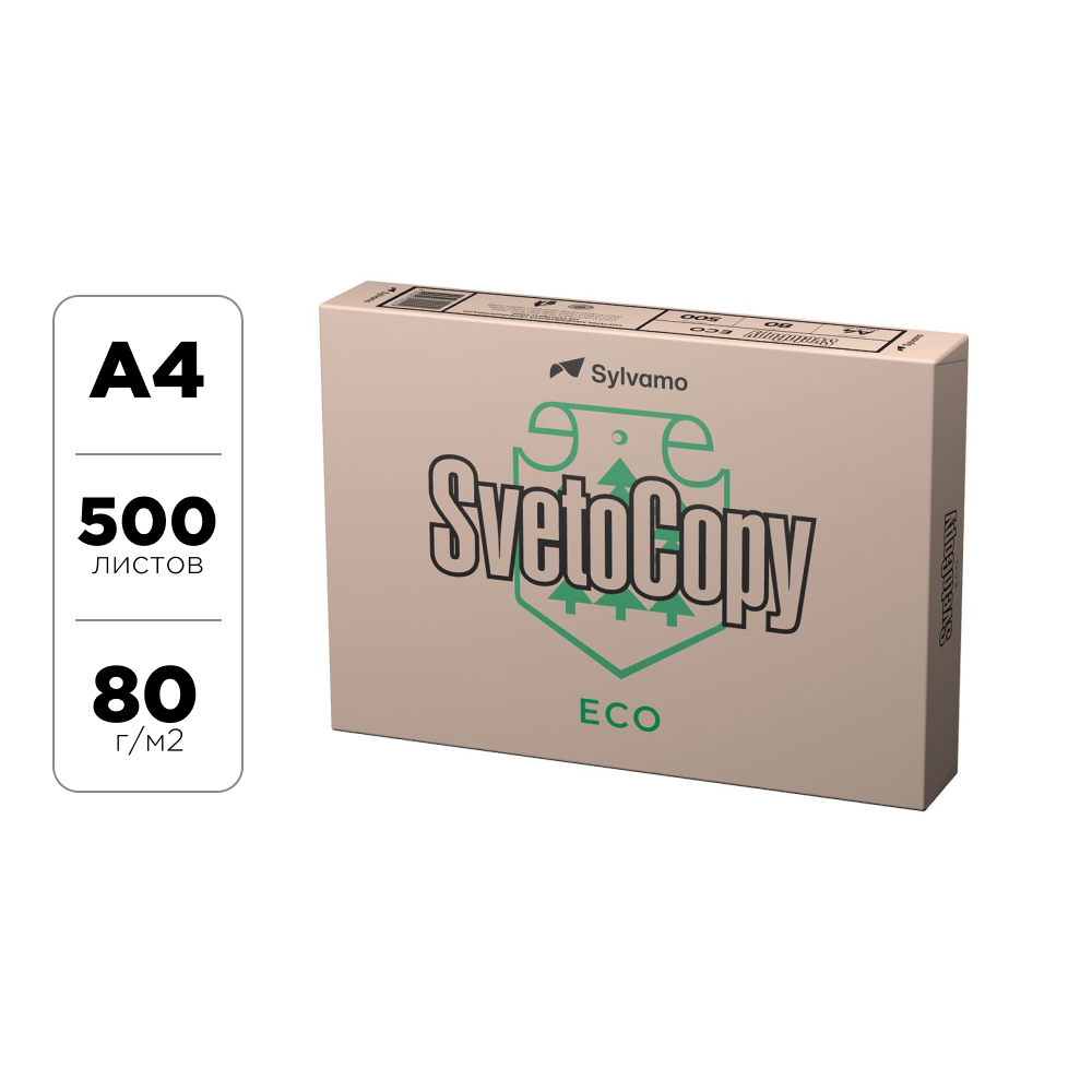 Бумага "SvetoCopy ECO"