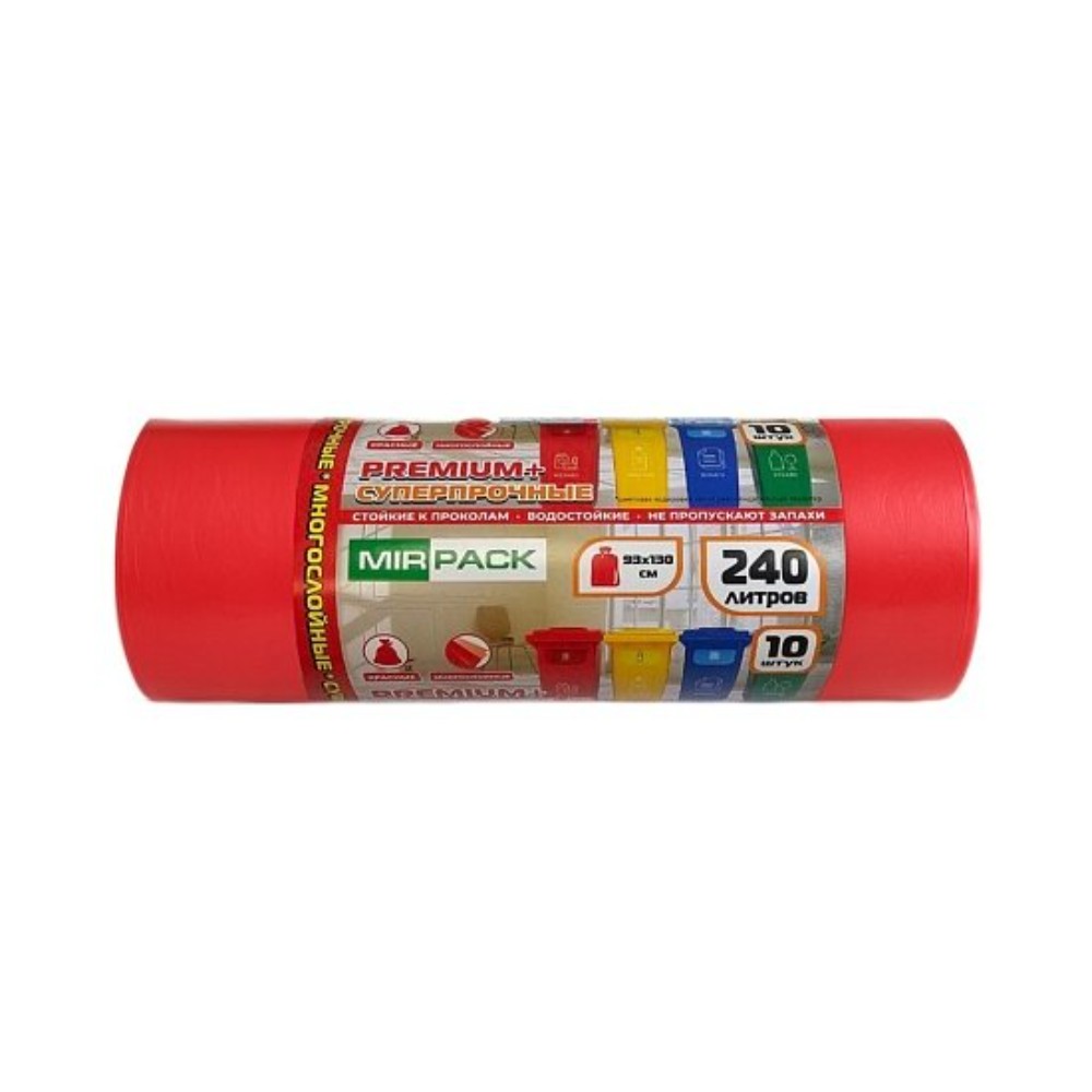 Мешки для мусора Mirpack Premium+, красный