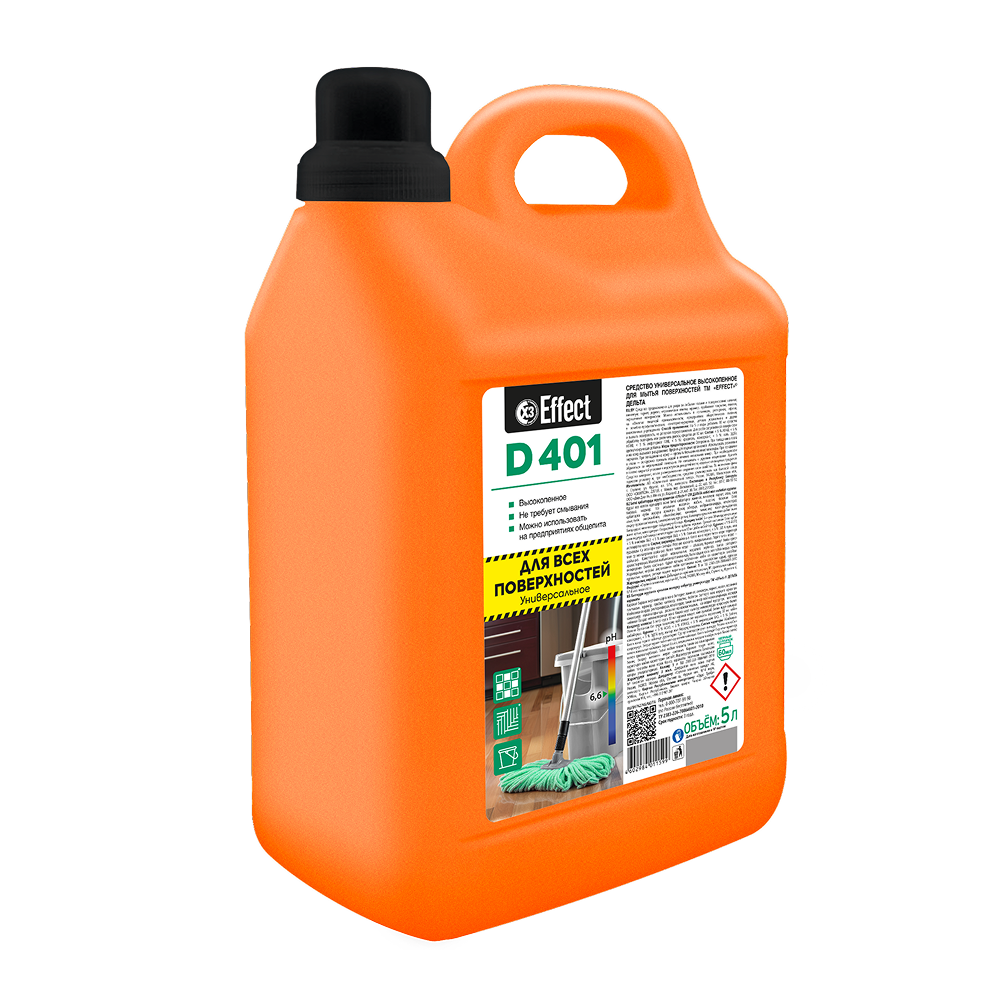 Средство моющее универсальное высокопенное "Effect Дельта"