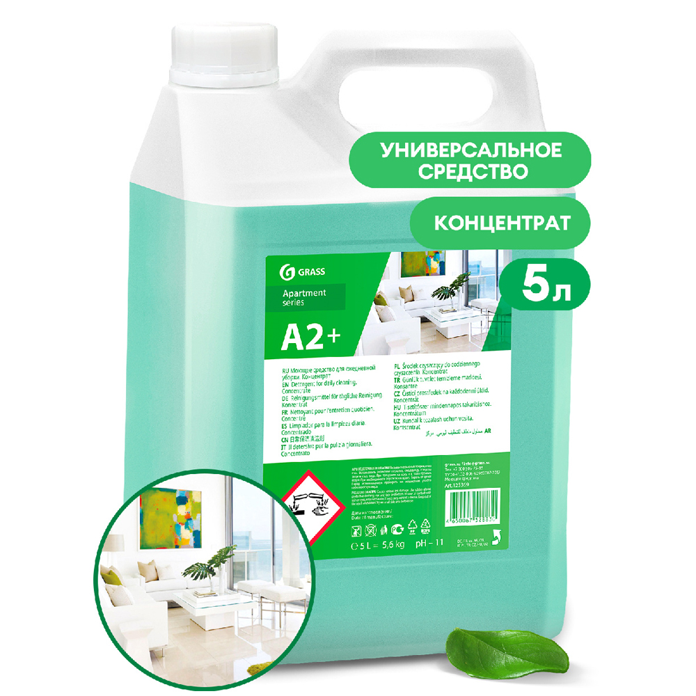 Средство моющее для ежедневной уборки "Apartment Series А2+"