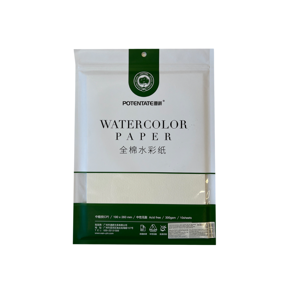 Бумага для акварели "Potentate", хлопок, холодный пресс, 19.5х27 см, 10 листов