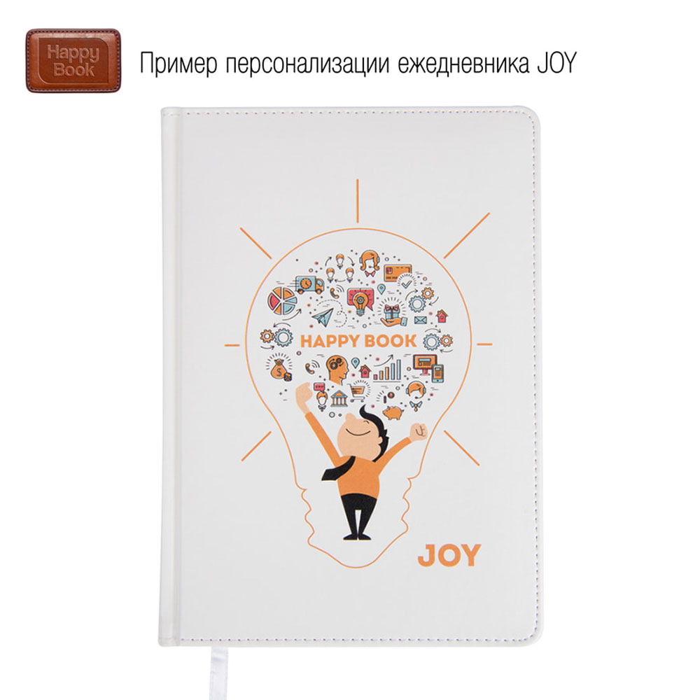 Ежедневник недатированный "Joy", А5, 272 страницы, линейка, темно-зеленый - 2