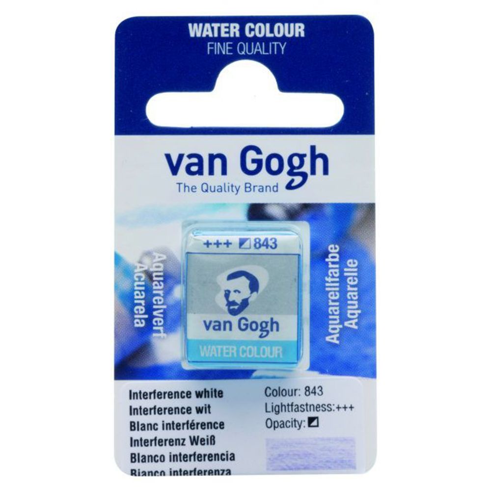 Краски акварельные 