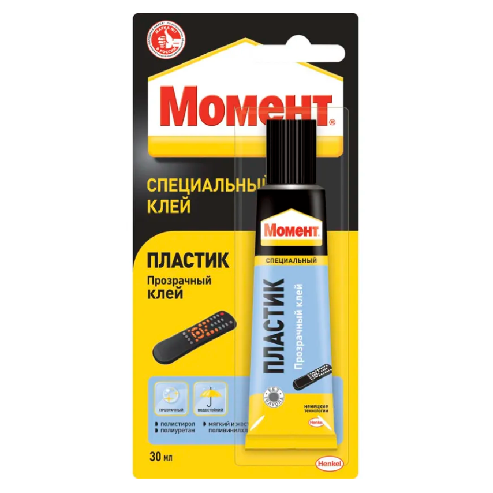 Клей специальный "Момент Пластик"