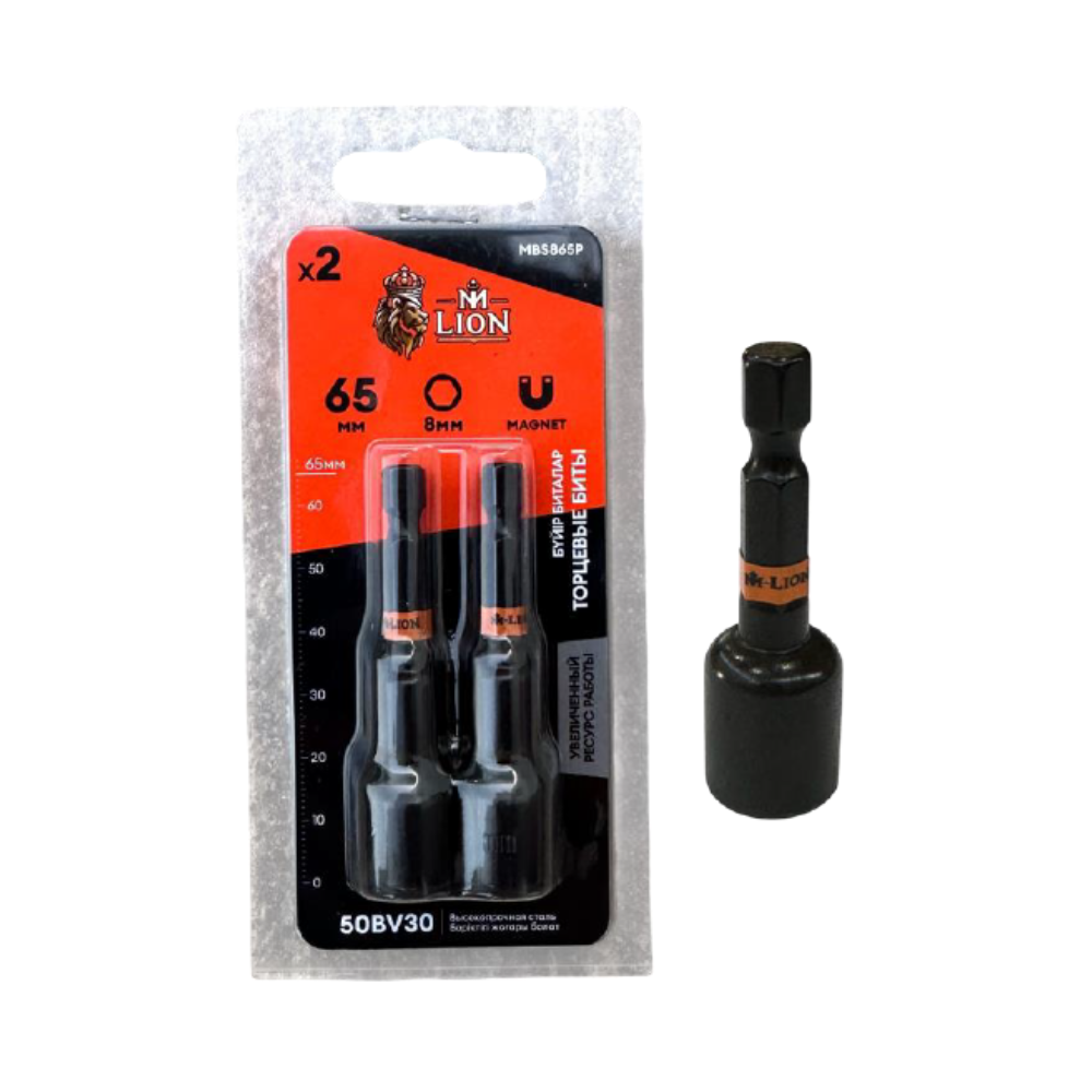 Бита торцевая M-Lion MHS1048-2, 8х65 мм