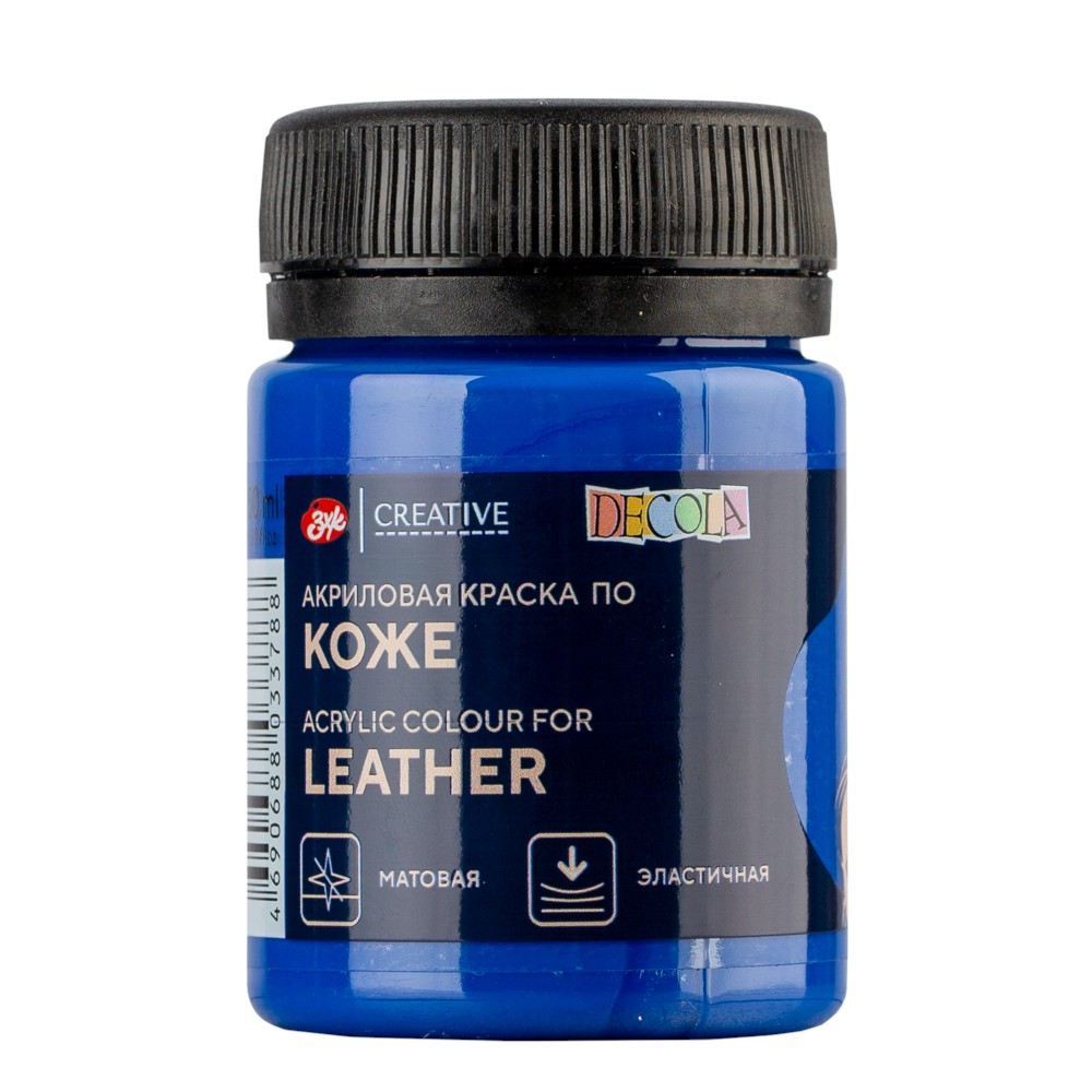 Краска акриловая для кожи "Декола", 50 мл