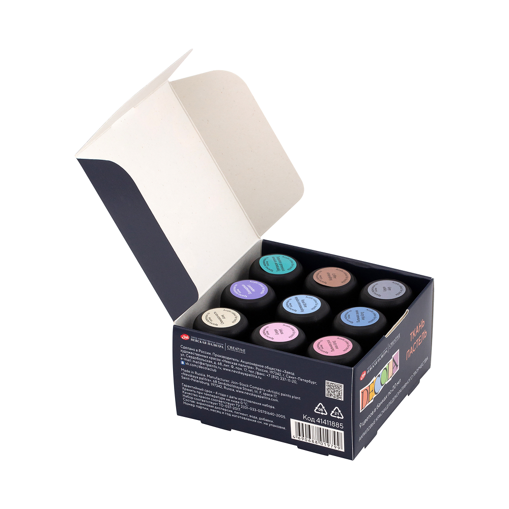 Краска акриловая по ткани "Декола пастель", набор 9 цветов, 20 мл, банки - 4