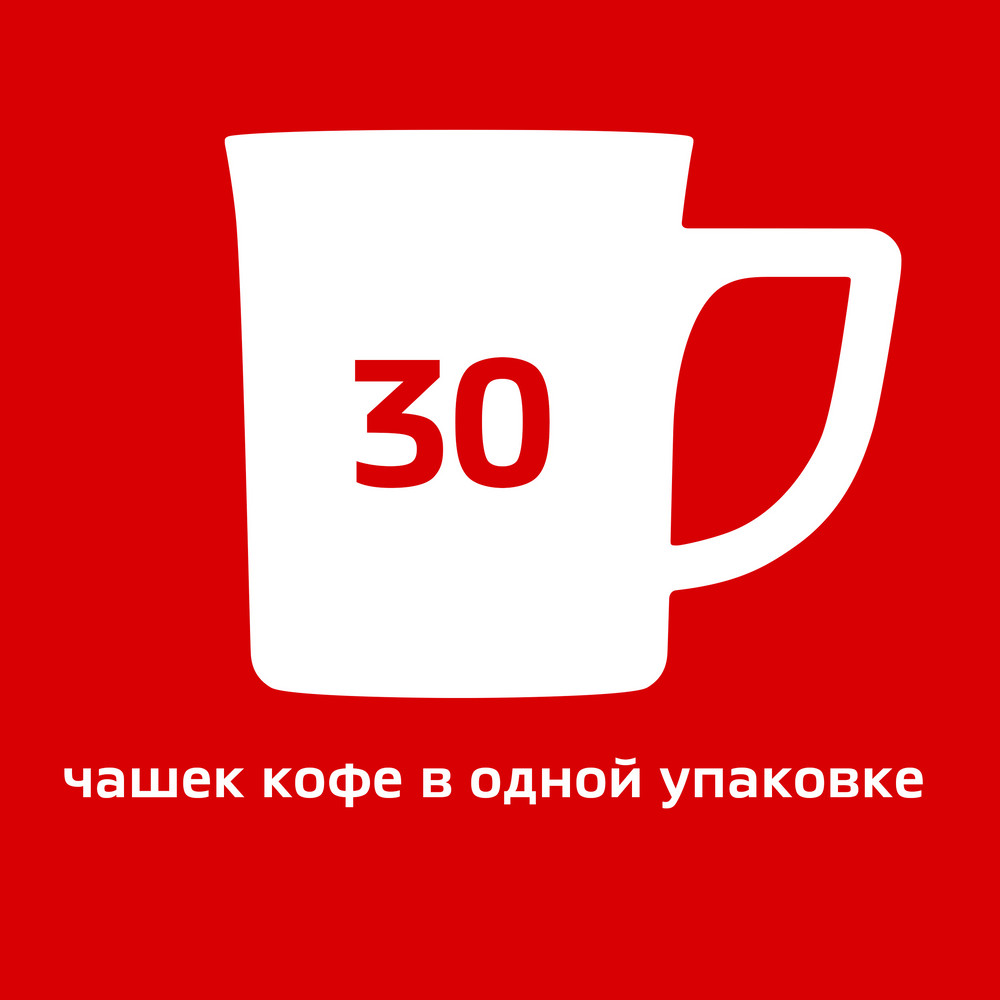 Кофе "Nescafe" Classic, растворимый, 2 гx30 пакетиков - 5