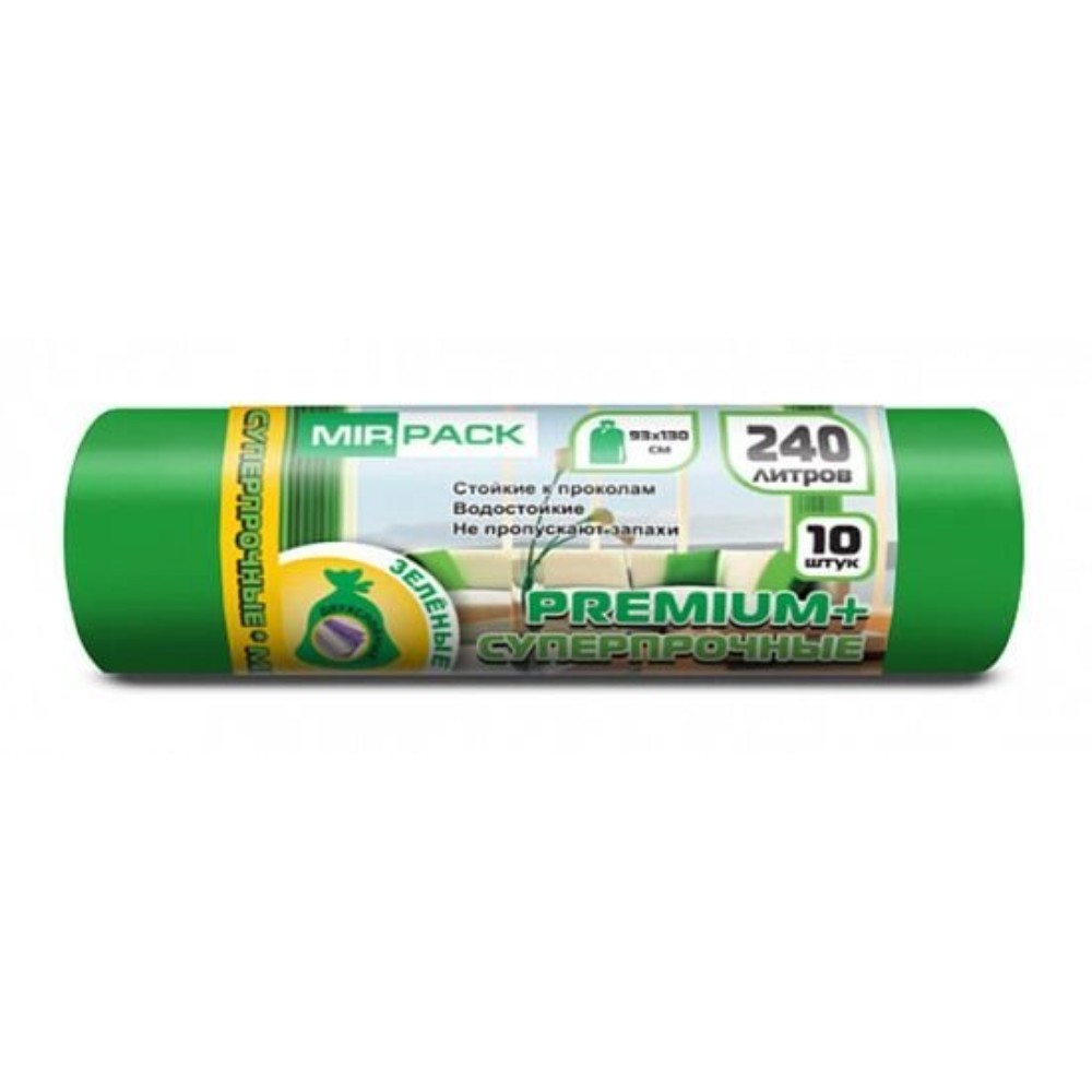 Мешки для мусора Mirpack Premium+, 240 л