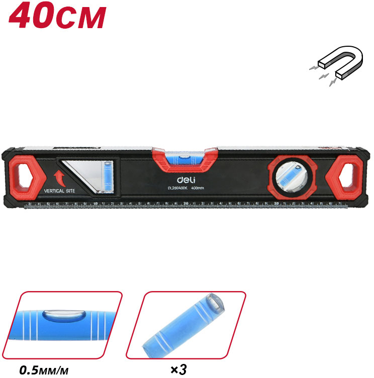 Уровень строительный Deli EDL290400K, 400 мм