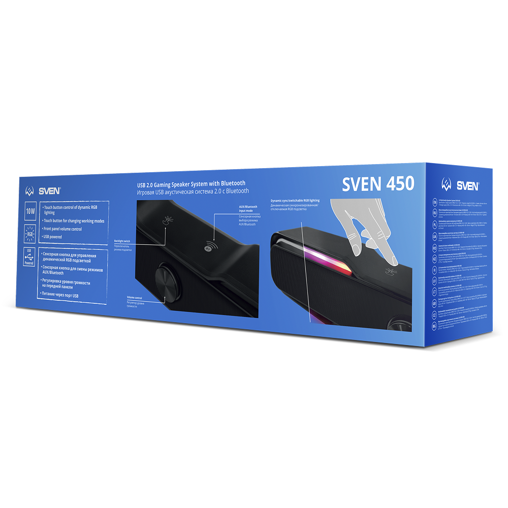 Акустическая система Sven 450 Black - 8