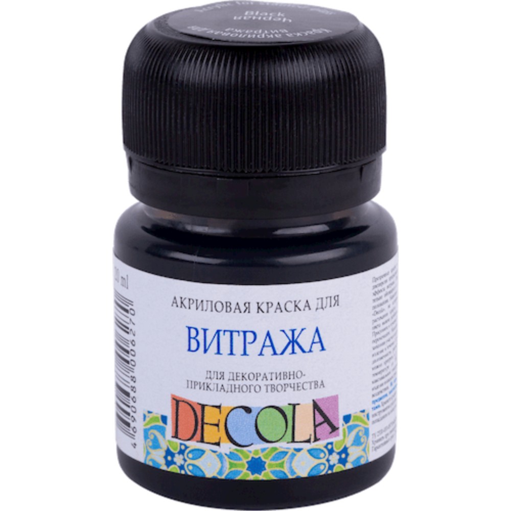 Краска акриловая для витража 