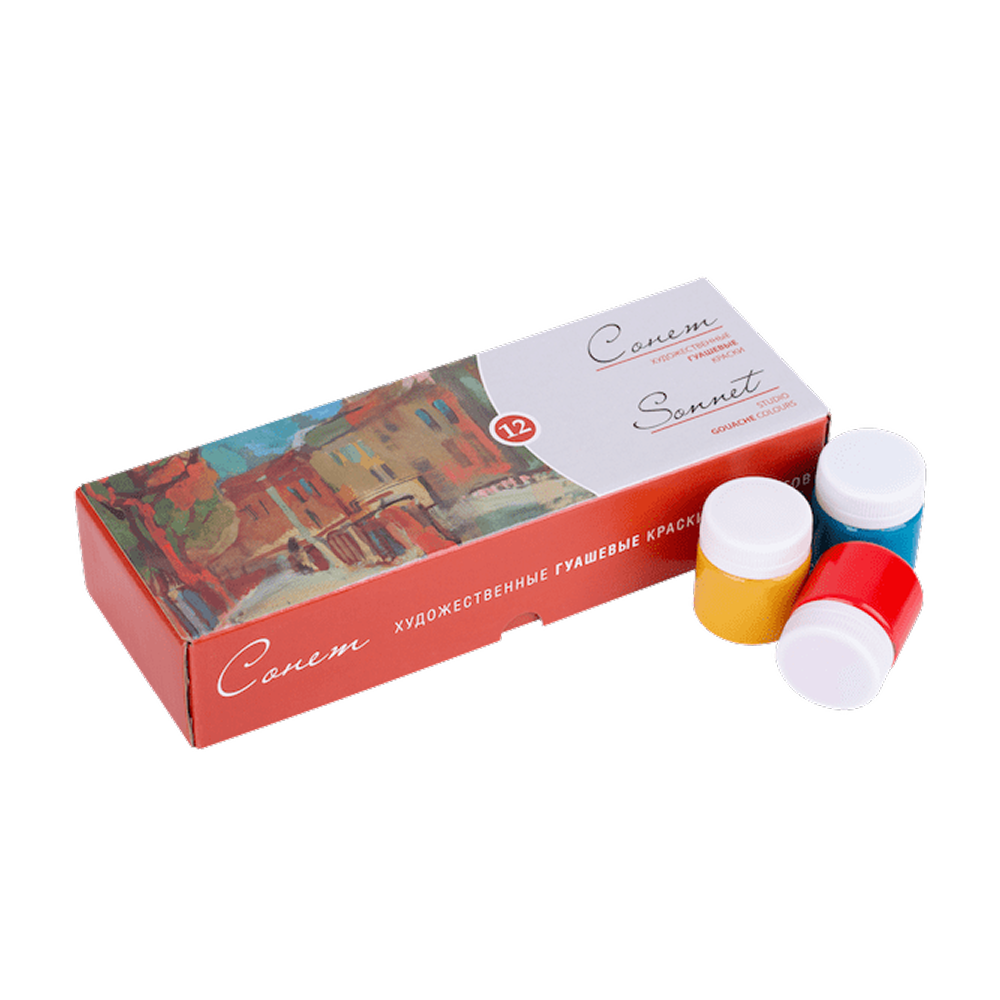 Набор гуаши "Сонет", 12 цветов, 40 мл, банки