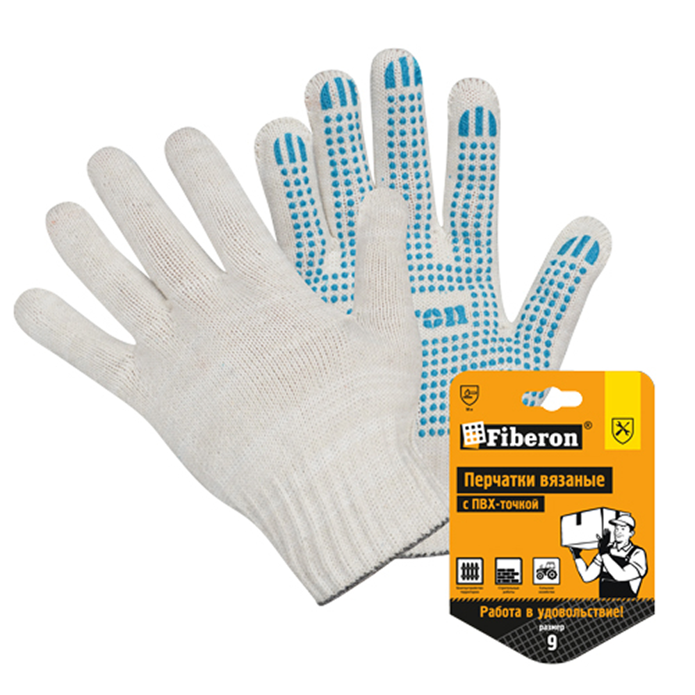 Перчатки трикотажные х/б, в и/у