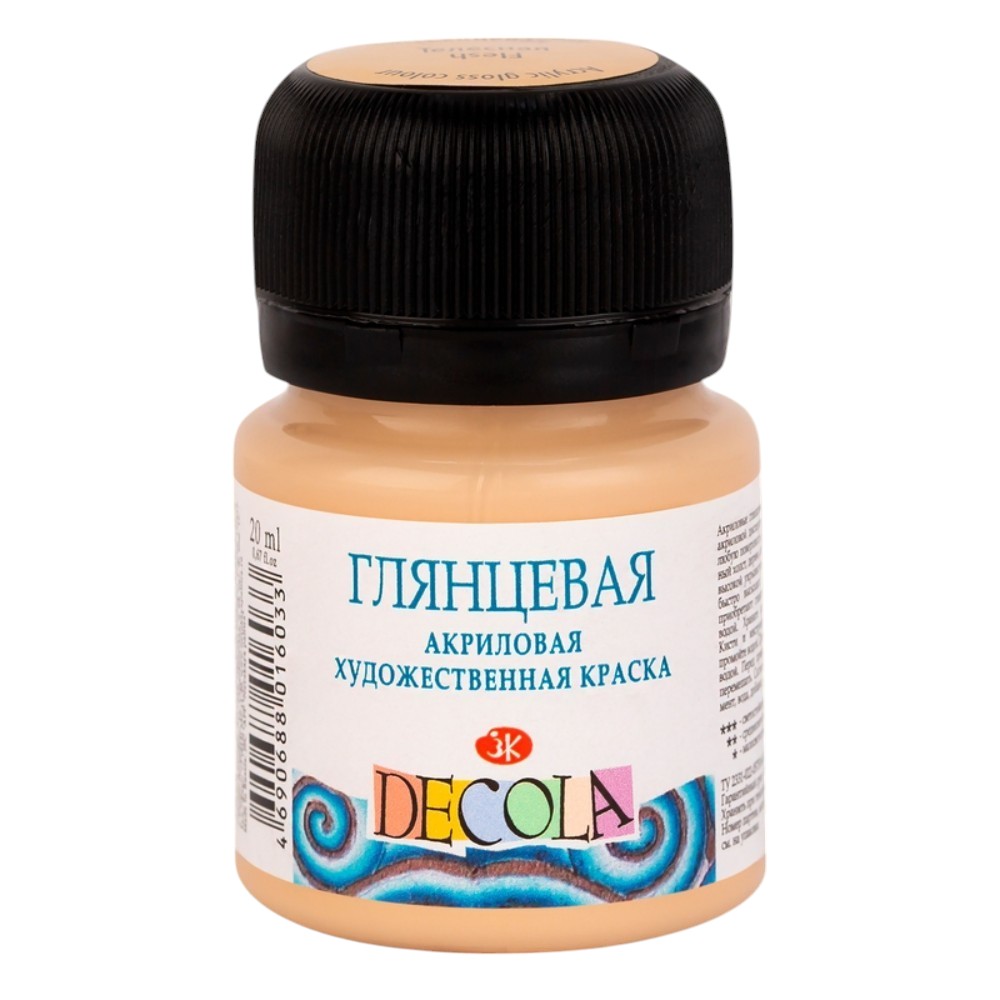 Краска акриловая глянцевая "Декола"