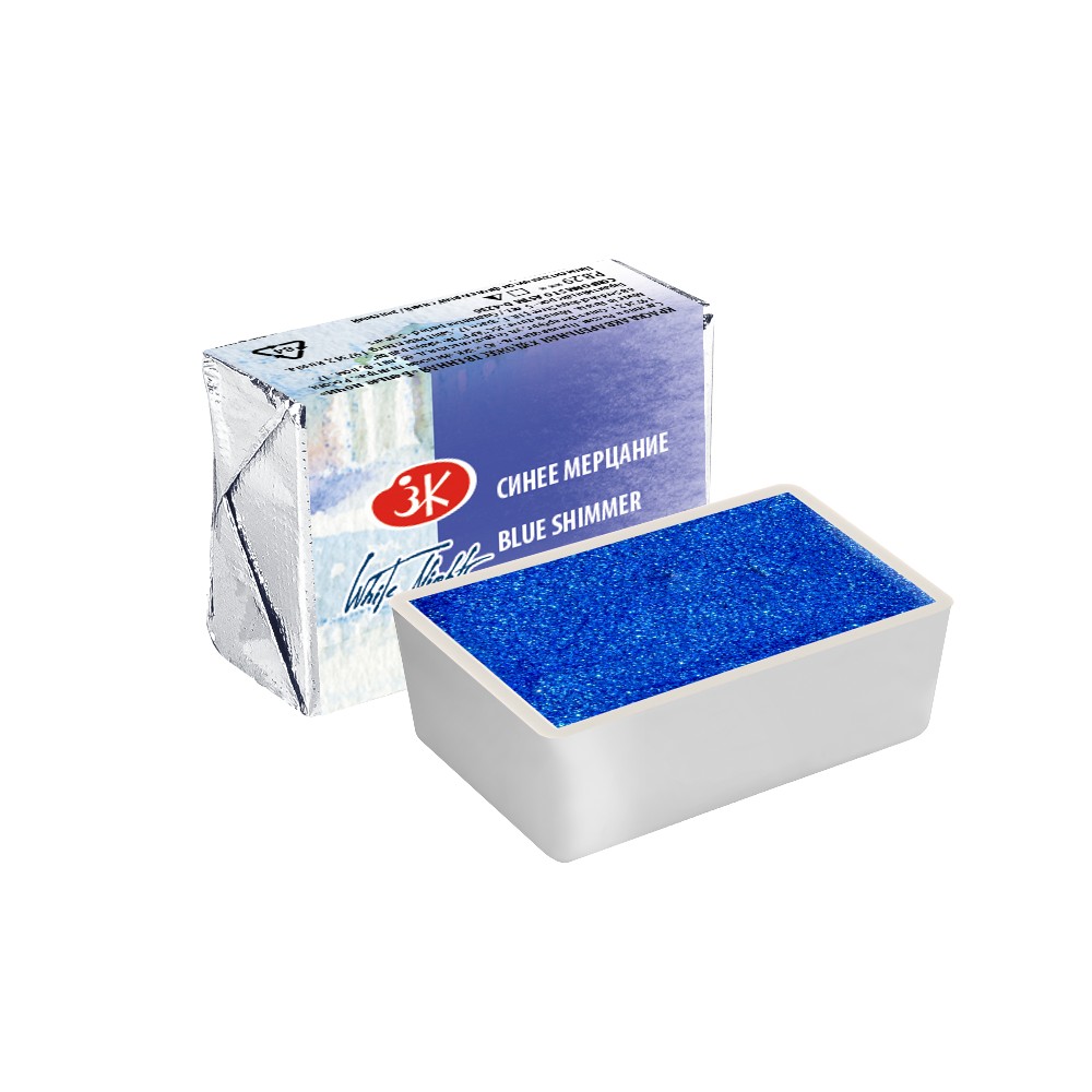 Краски акварельные 