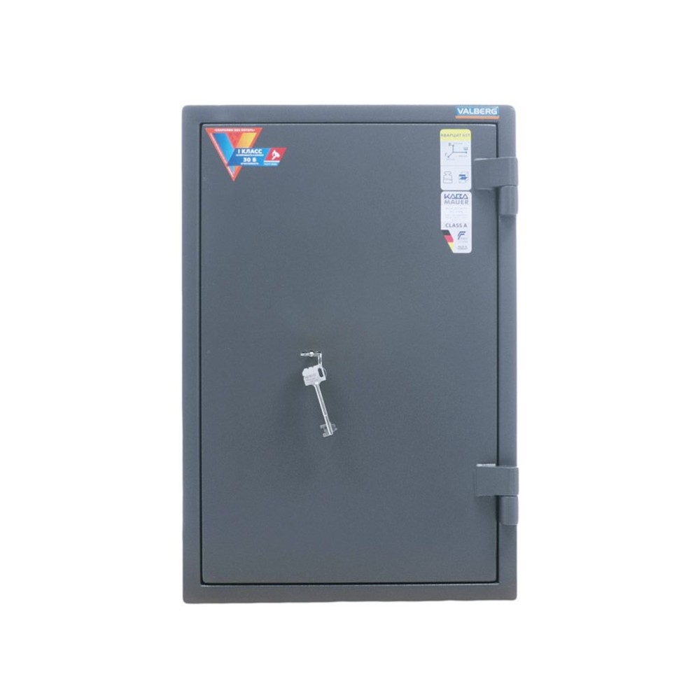 Сейф взломостойкий Кварцит 65Т, 655x440x430 мм - 4