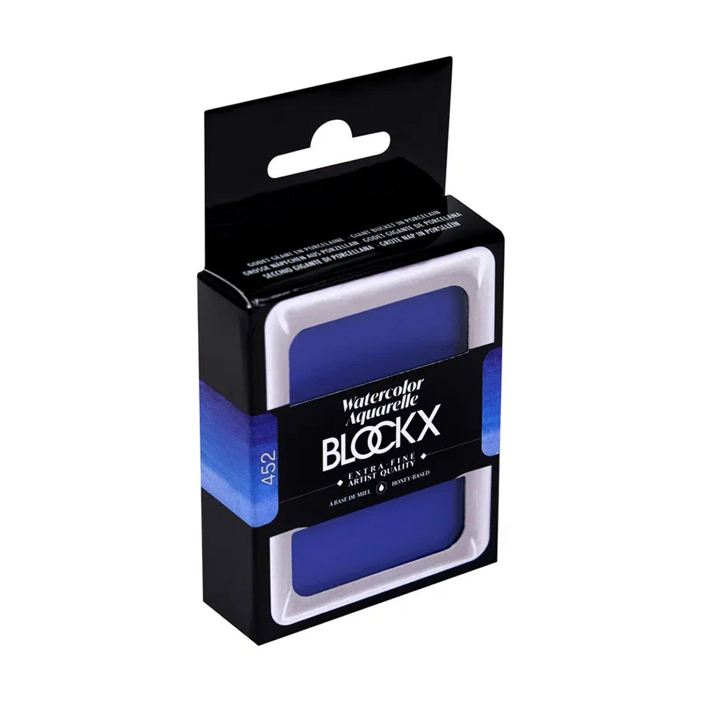 Краски акварельные "Blockx. Giant pan", 452 кобальт голубой, 18 мл., кювета - 4