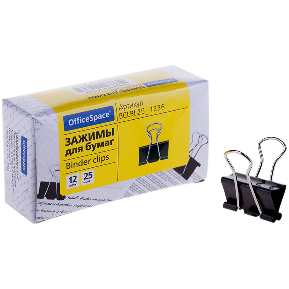Зажим для бумаг "OfficeSpace", 12 шт