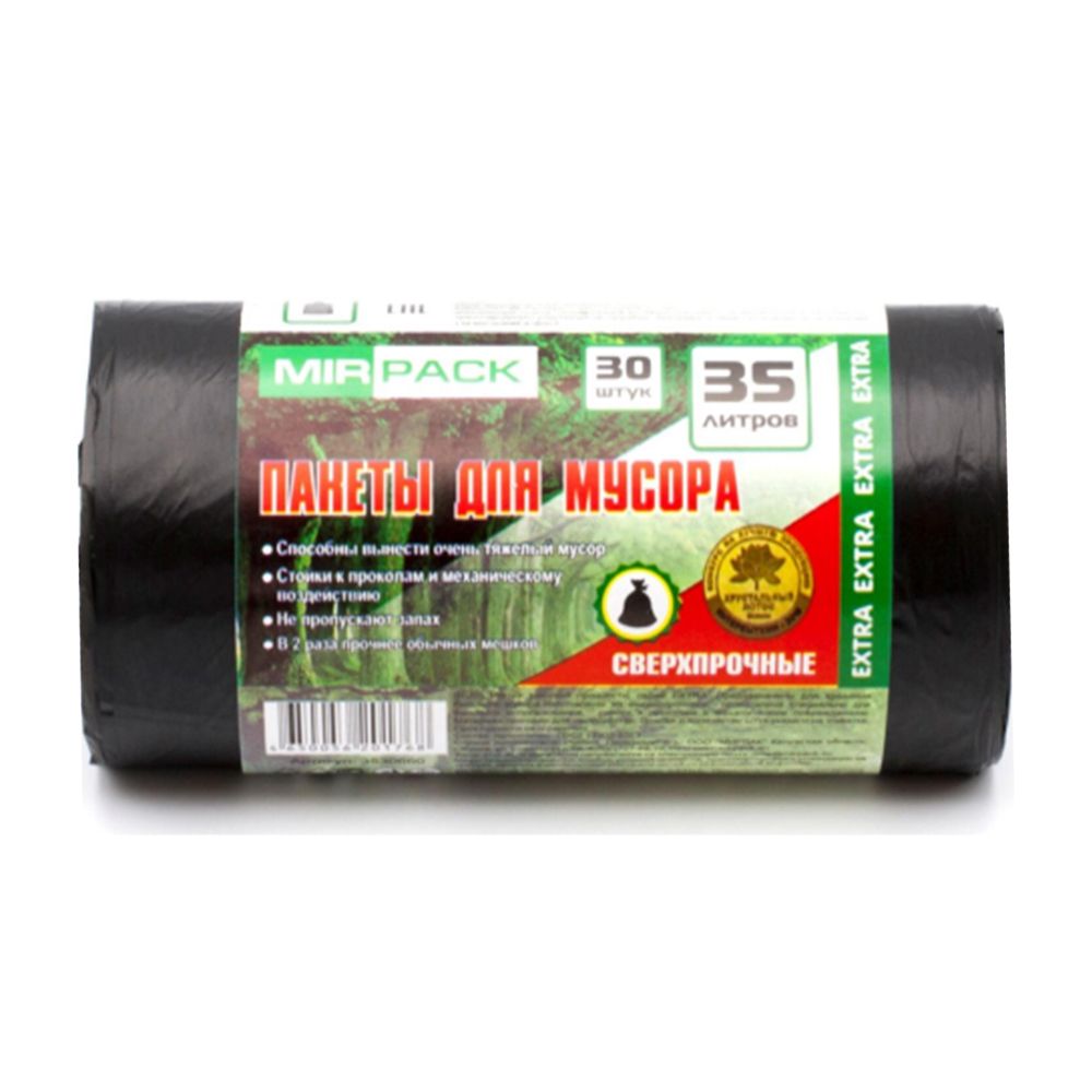 Мешки для мусора "Mirpack Extra", 12 мкм, 35 л, 30 шт/рулон