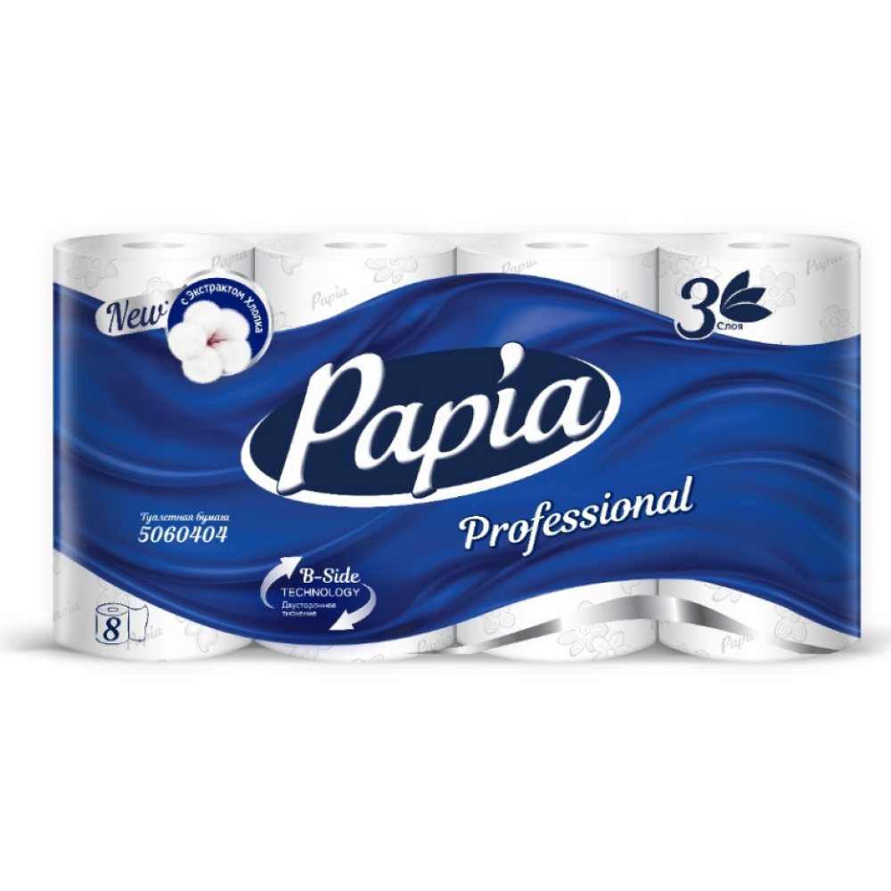 Бумага туалетная Papia Professional, 16,5 м, 3 слоя, 8 рулонов, 100% целлюлоза