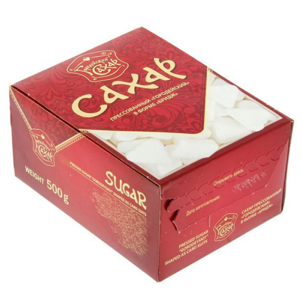 Сахар бридж "Городейский сахар", 500 г