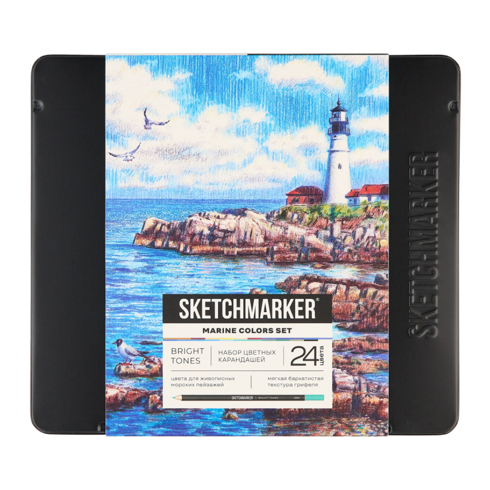 Набор карандашей цветных "Sketchmarker Морской"