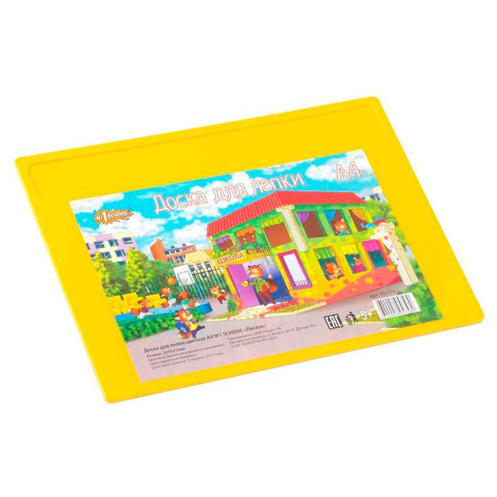 Доска для лепки "Дракончики", пласт., ассорти