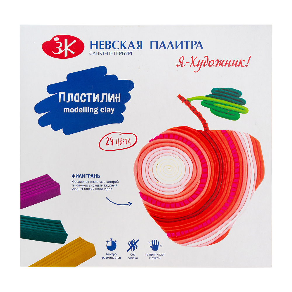 Пластилин "Я - Художник!", 24 цвета