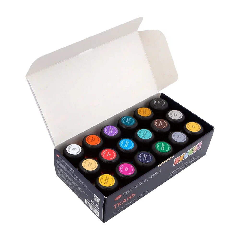 Краска акриловая по ткани "Декола", набор 18 цветов, 20 мл, банки - 4