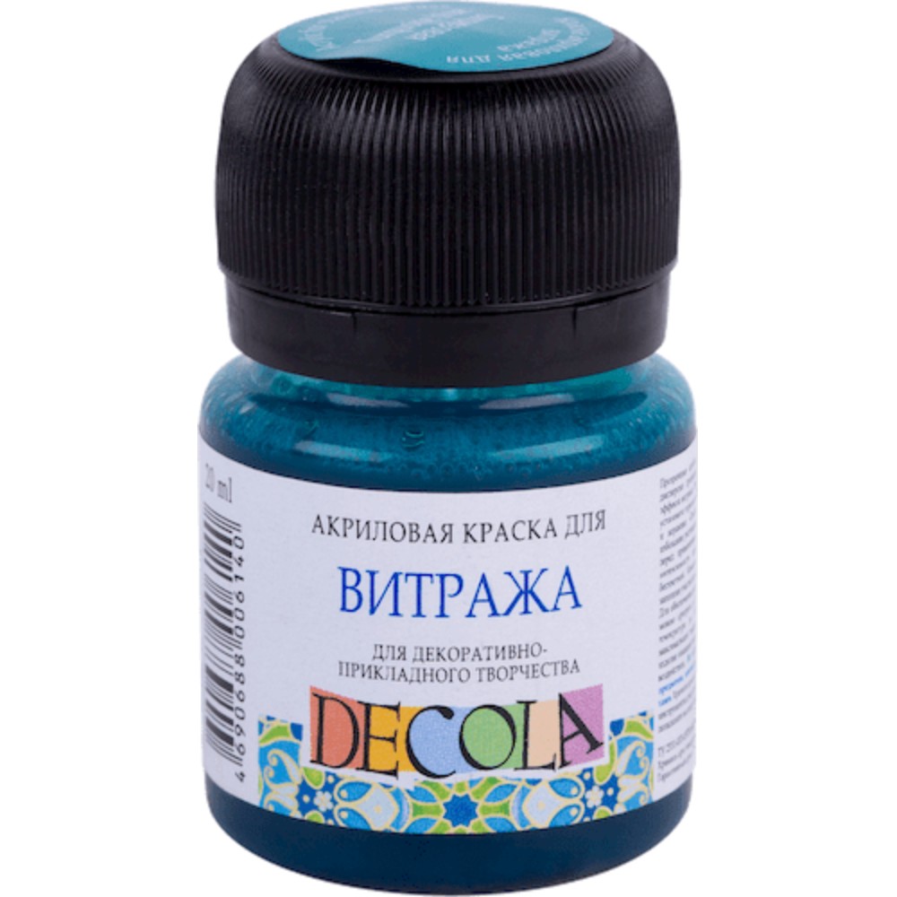 Краска акриловая для витража "Декола"