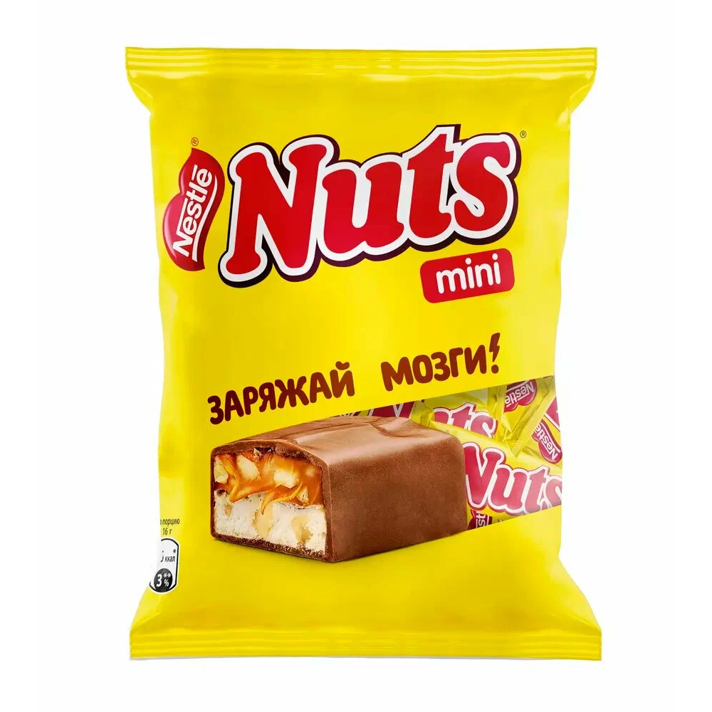 Конфеты "Nuts mini"