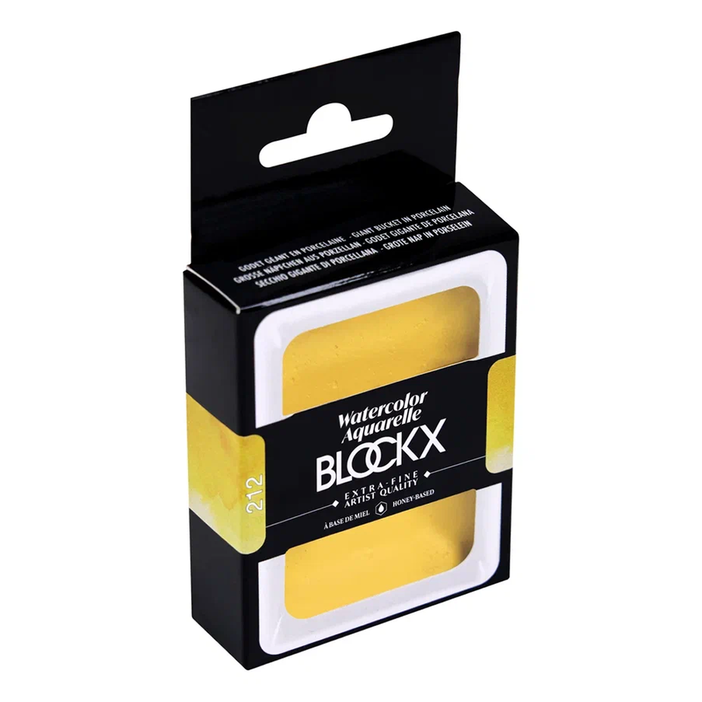 Краски акварельные "Blockx. Giant pan" 112 неаполитанский желтый, 18 мл., кювета - 4