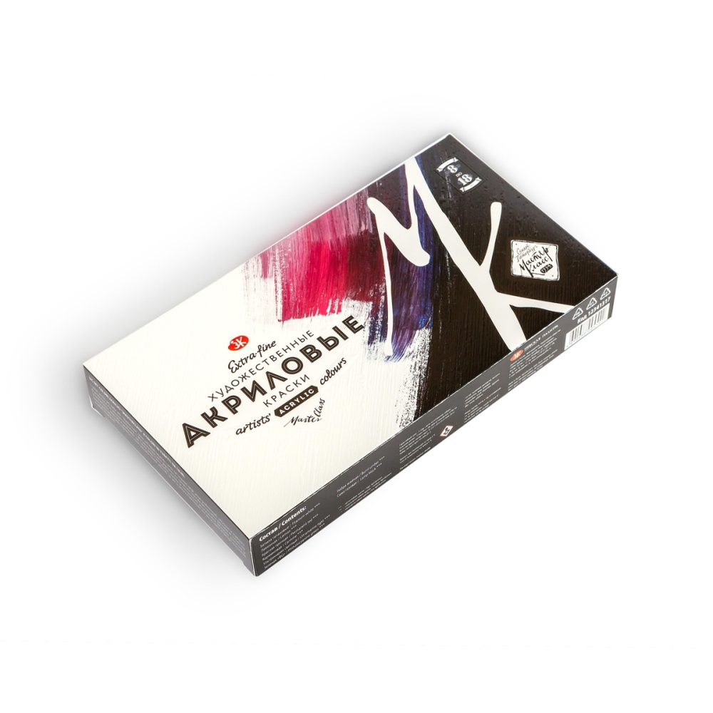Краски акриловые Мастер Класс, 8 цвет, 18 мл. - 2