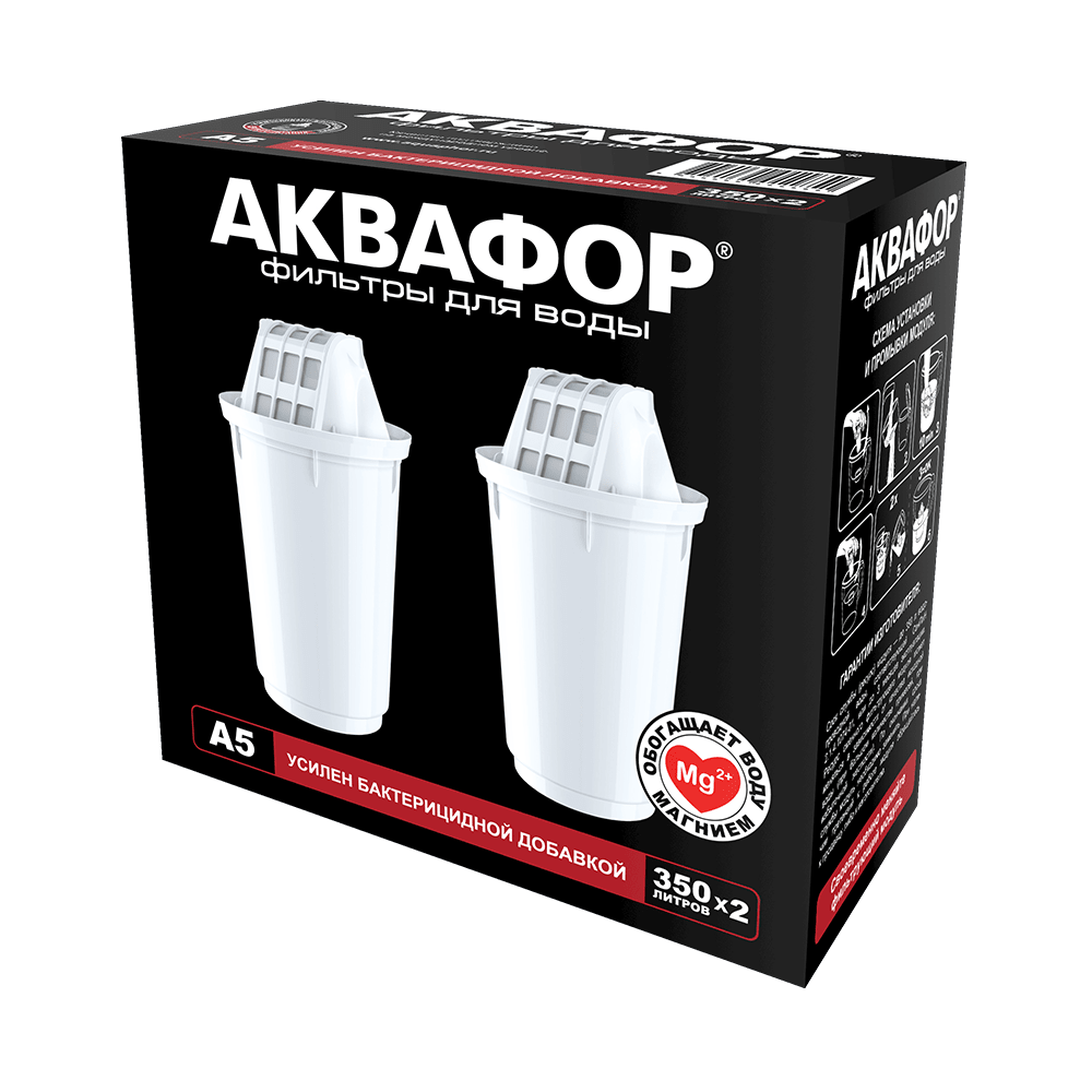 Картридж-фильтр "Аквафор А5", комплект 2 штуки