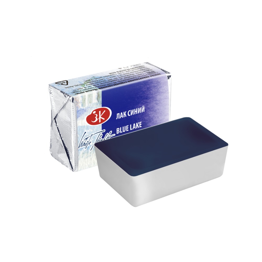 Краски акварельные 