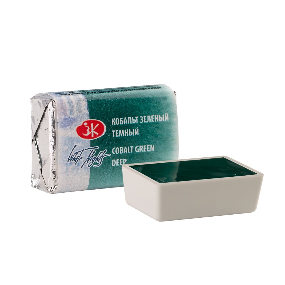 Краски акварельные 